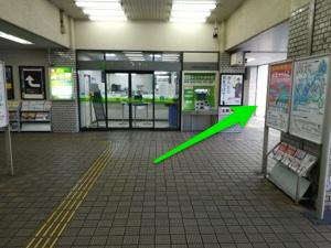 天満駅改札てて正面切符売り場.png