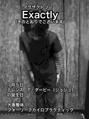 20140105(HP用).jpg