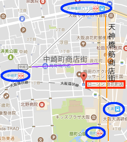 ローソン浪花町店.png